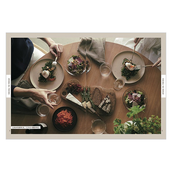 RING BELL THE PREMIUM Water�i�E�H�[�^�[�j