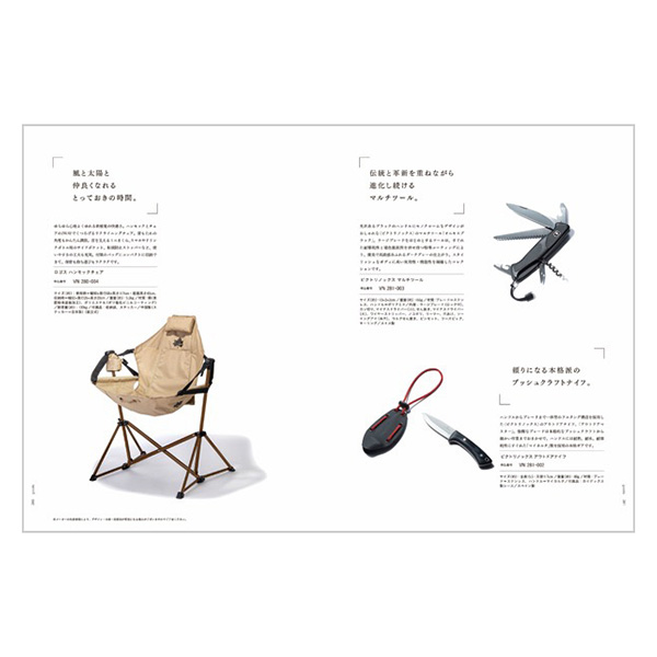 RING BELL THE PREMIUM Water�i�E�H�[�^�[�j