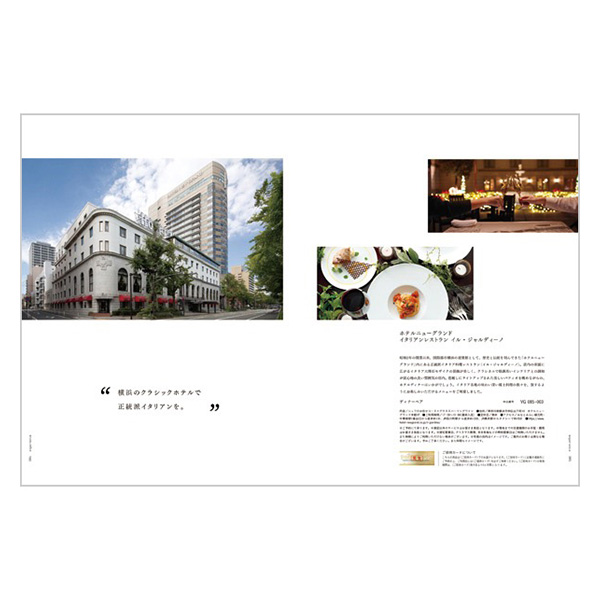 RING BELL THE PREMIUM Grape�i�O���[�v�j