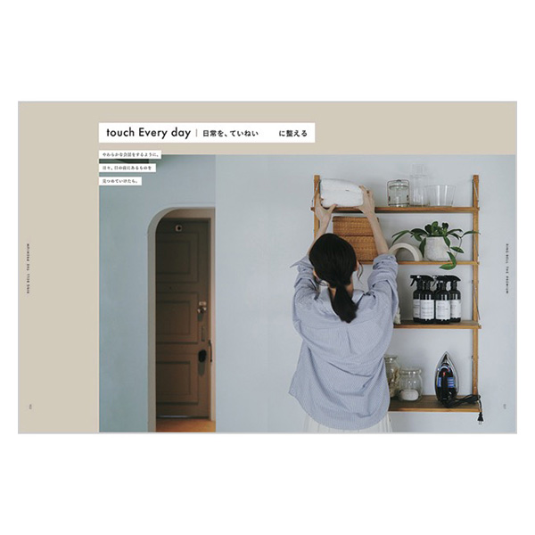 RING BELL THE PREMIUM Grape�i�O���[�v�j