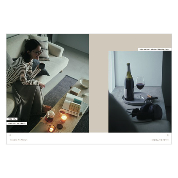 RING BELL THE PREMIUM Lime�i���C���j