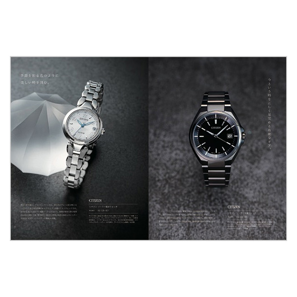 RING BELL THE PREMIUM Silver�i�V���o�[�j