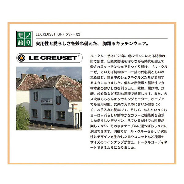 from hand to hand ���i�R�[�X