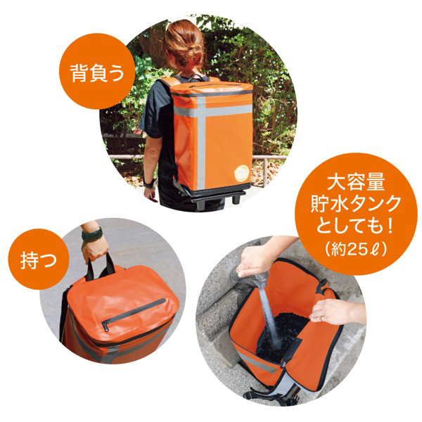 �h�Ѓo�b�O�i2�l�p�j