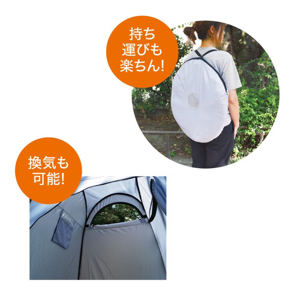 �����^�b�`���[��2&�g�C���Z�b�g