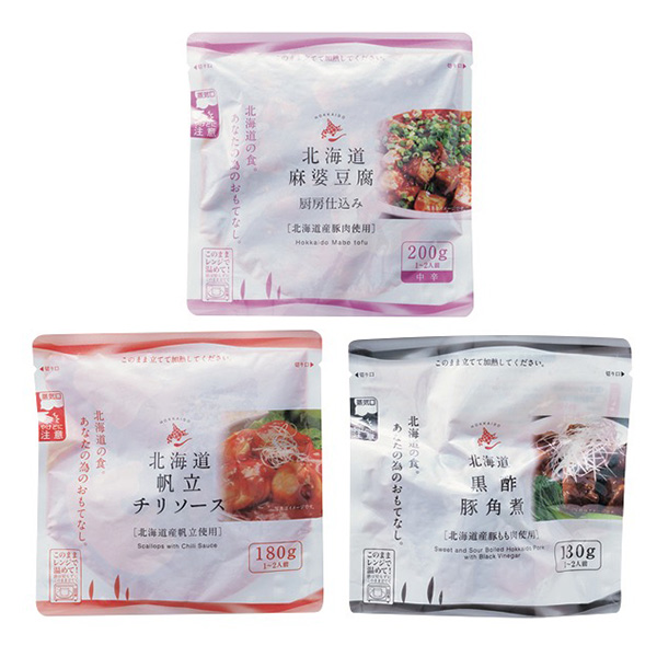 ����؉� �k�C���f�ނɂ�����������؂R�_�Z�b�g