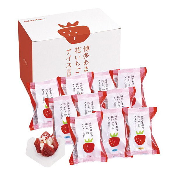 ���������܂��� �Ԃ������̃A�C�X