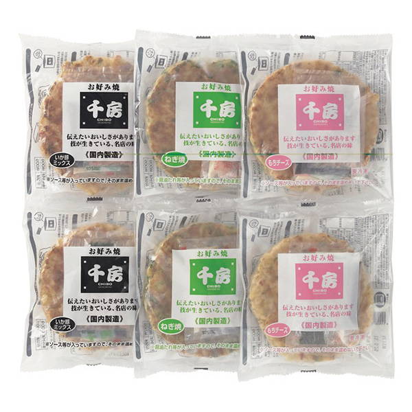 ����[ ���D�ݏāE�˂��ă`���C�X�Z�b�g