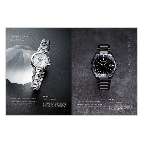 RING BELL THE PREMIUM Silver(シルバー)