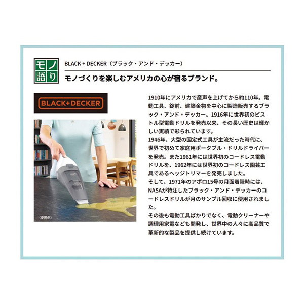 from hand to hand HANDS GIFT CATALOG テッラコース