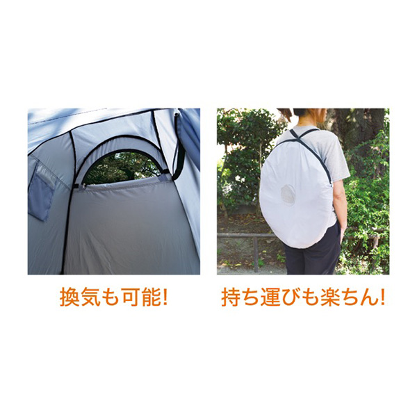 �����^�b�`���[��2&�g�C���Z�b�g