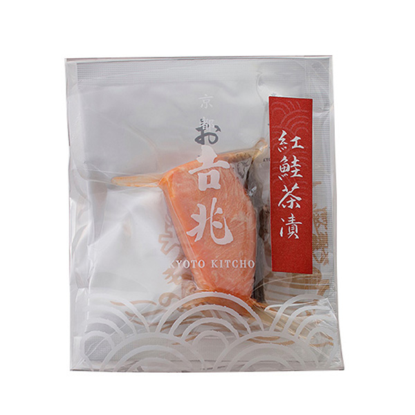 〈京都吉兆〉紅鮭茶漬（1食分）
