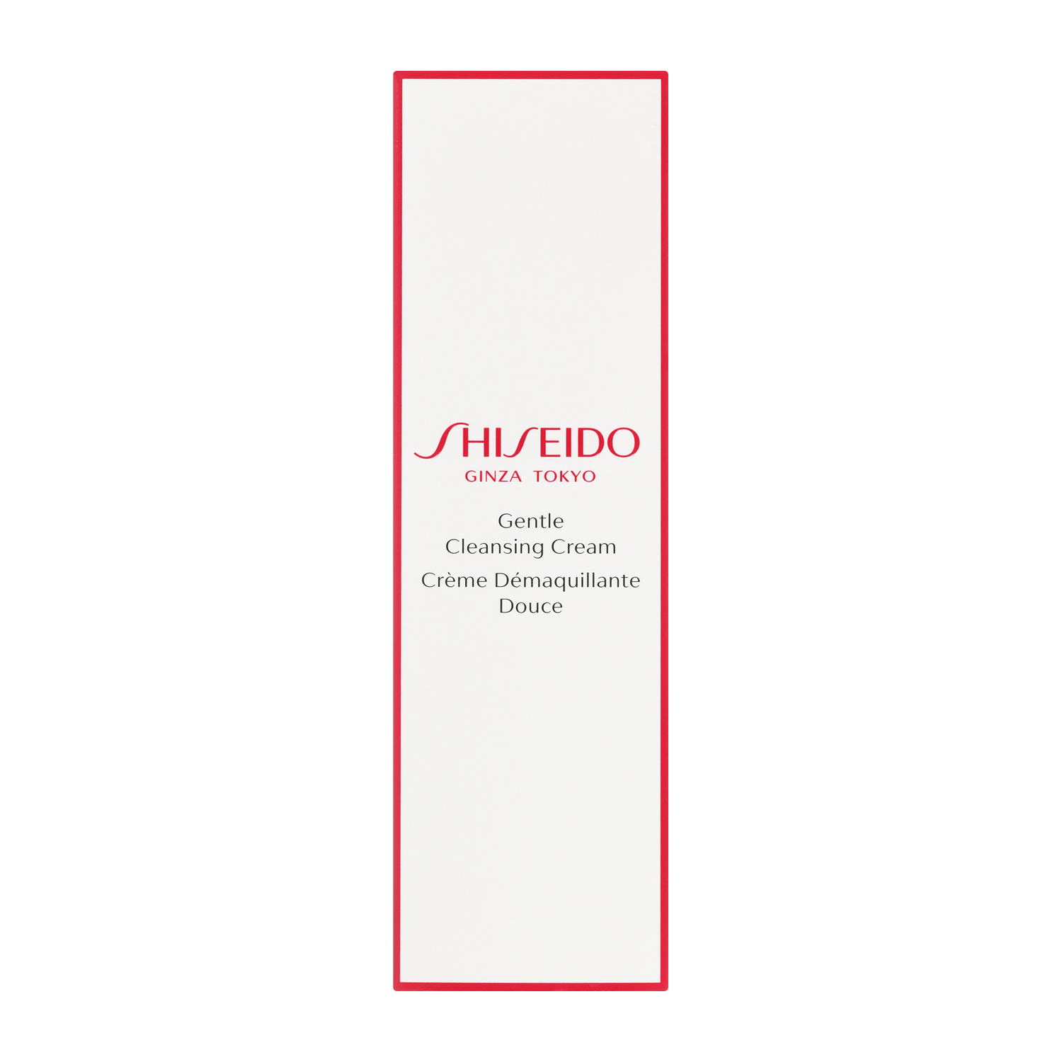 〈SHISEIDO スキンケア〉ジェントル クレンジングクリーム