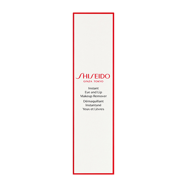 qSHISEIDO XLPArCX^g ACbv@[Lbv[o[