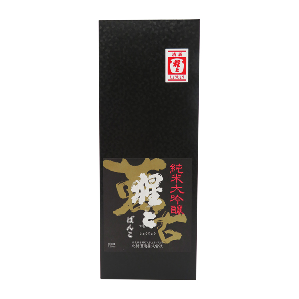 ޗǓX戵iqk𑢁ŕX΂񂱏đ