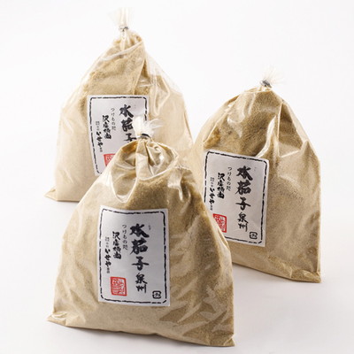 ���q����������{�X�r��B���֎q�ʂ��Ћl���� 3��