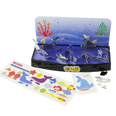 〈海遊館〉ピットワールド海遊館【フィッシュ】