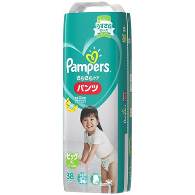 qpp[Xr炳PApc@rbOTCY@38@4902430148948 [RN~]