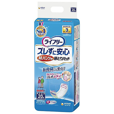 qj`[rCt[ YɈSpc pAƂpbh ԁ@20@4903111576203 [RN~]