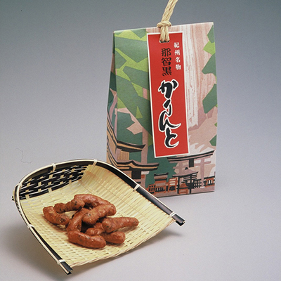 �a�̎R�X�戵�����i�q�ߒq�����{�܁r�����Ƃ�