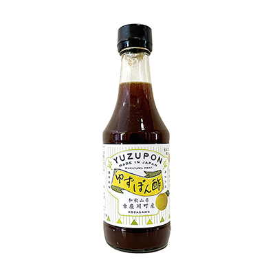 和歌山店取扱い商品〈ゆず平井の里〉ゆずの里のぽん酢 300ml
