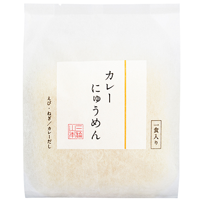 奈良店取扱い商品〈三輪山本〉カレーにゅうめん