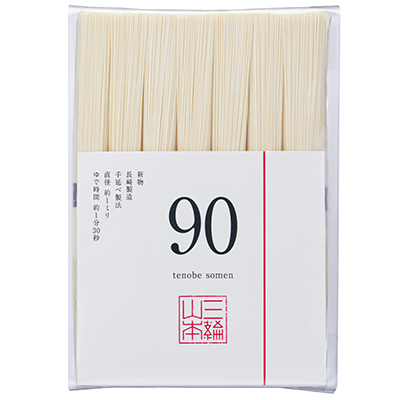 大和路〈三輪山本〉ご家庭用素麺 No.90