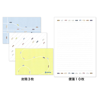 〈近畿日本鉄道〉近鉄オリジナルレターセット