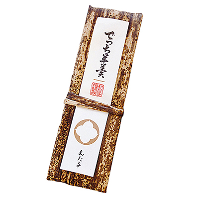 草津店取扱い商品〈和た与〉でっち羊羹