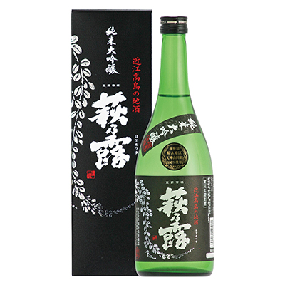 ÓX戵iqn𕟈핽XrTI đ x@720ml