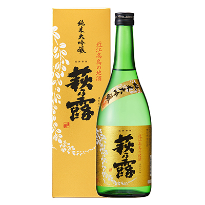 ÓX戵iqn𕟈핽XrTI đ x@720ml