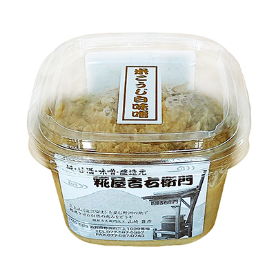 ÓX戵iqgEqrX(400g)