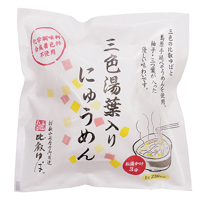 ÓX戵iqbΖ{ ΔrOFtɂイ߂