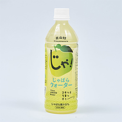 a̎RX戵iq΂炢kRrkR̂΂EH[^[