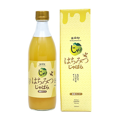 a̎RX戵iq΂炢kRr݂͂΂