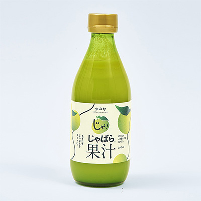 a̎RX戵iq΂炢kRr΂ʏ`@360ml