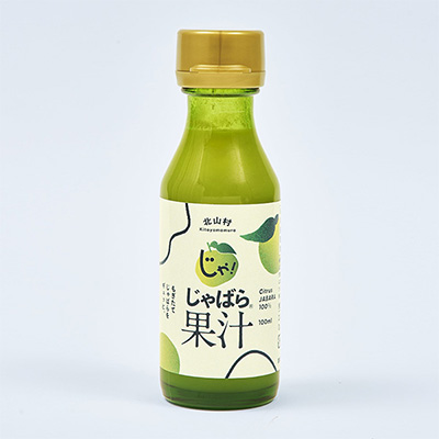 a̎RX戵iq΂炢kRr΂ʏ`@100ml