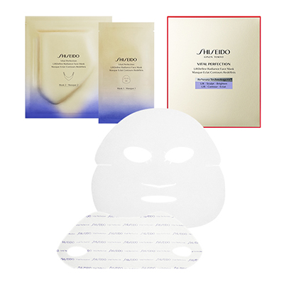 〈SHISEIDO バイタルパーフェクション〉SHISEIDO バイタルパーフェクション Lディファイン ラディアンス フェイスマスク