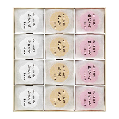 �q�Ƃ��r�Œ� 12��