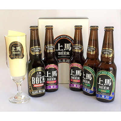 qnrNtgr[330ml×5{+SOXZbg