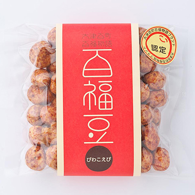 ÓX戵iqGR͂邿rÕS@т킱