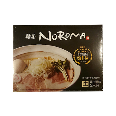 奈良店取扱い商品 麺屋NOROMA箱入 3人前