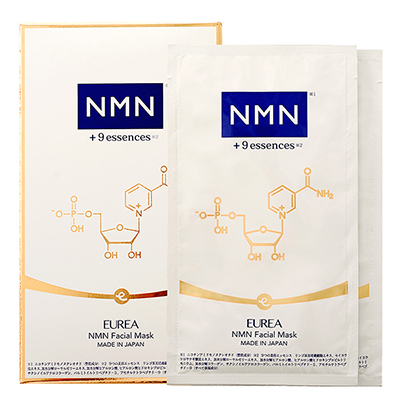 〈EUREA〉EUREA フェイシャルマスク 2枚入り