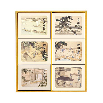 q_@rKz R葼ώϋl@6GR-55