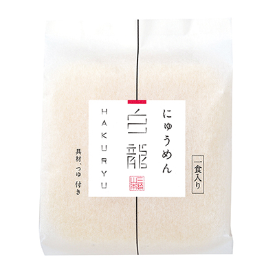 ޗǓX戵iqO֎R{rɂイ߂