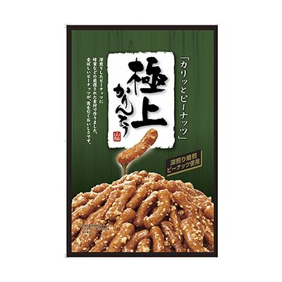 山脇製菓〉極上ピーナッツかりんとう｜近鉄百貨店ネットショップ