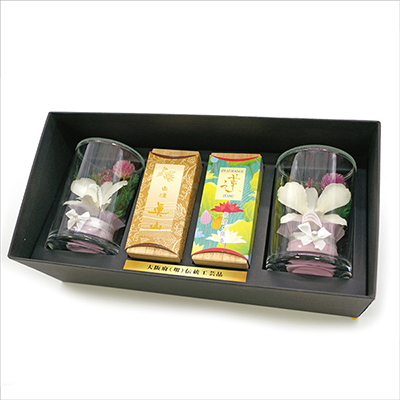 q񓰁r^R@^RvX{gt[Zbg 2/1