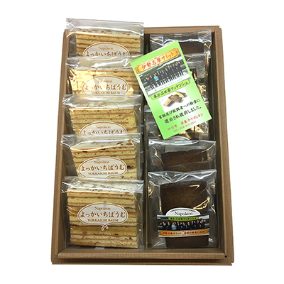 lsX戵iqi|Ir΂ށEԂtBiVF@10