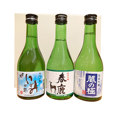 ޗǓX戵i@ޗǎۂ݂3{Zbg