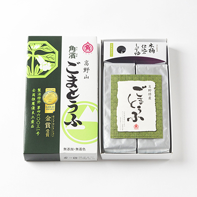 �a�̎R�X�戵�����i�q�p�_���܂Ƃ��ӑ��{�܁r���܂Ƃ��� 190g×2�{����^���t��